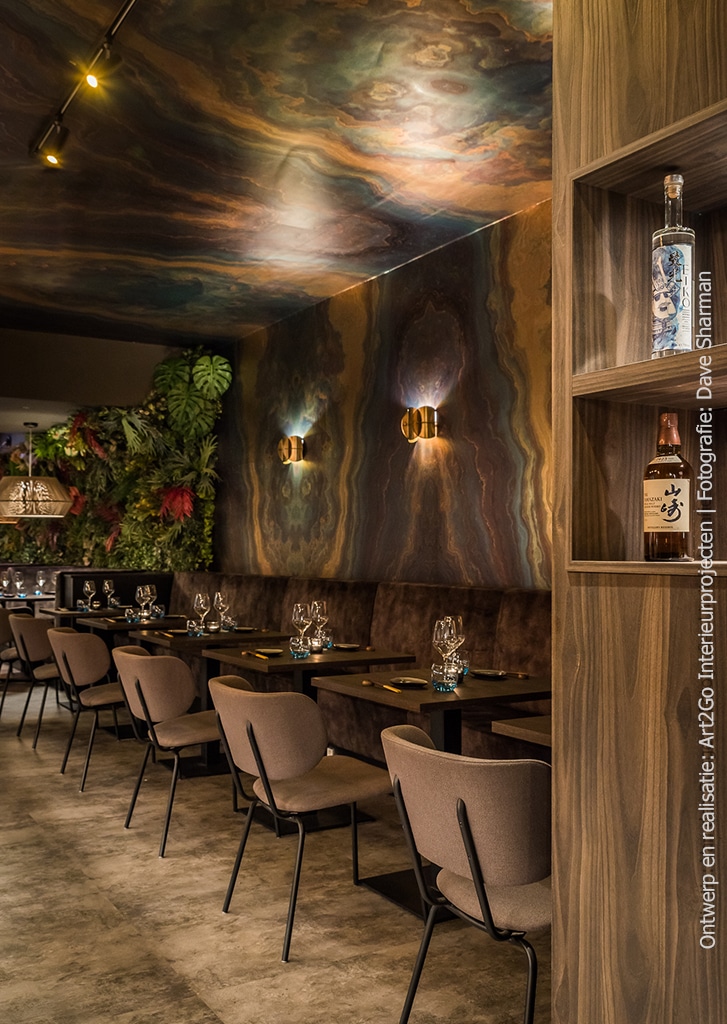 product DecoLegno - S158 Okobo inspiratieafbeelding