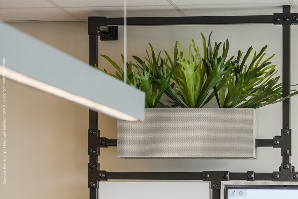 product FD05 Nadir - Plantenbak